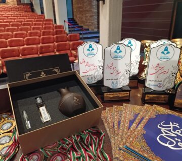 اختتامیه سیکاپ 1403